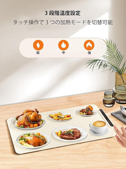 Madokaフードウォーマー 保温プレート 折りたたみ式 3段階加熱モード