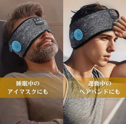 ZONEFit ヘッドチューン