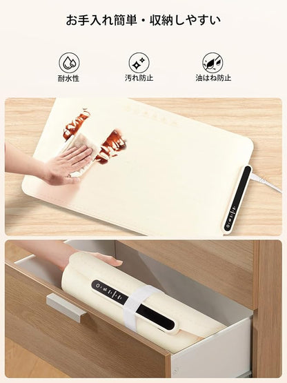 Madokaフードウォーマー 保温プレート 折りたたみ式 3段階加熱モード